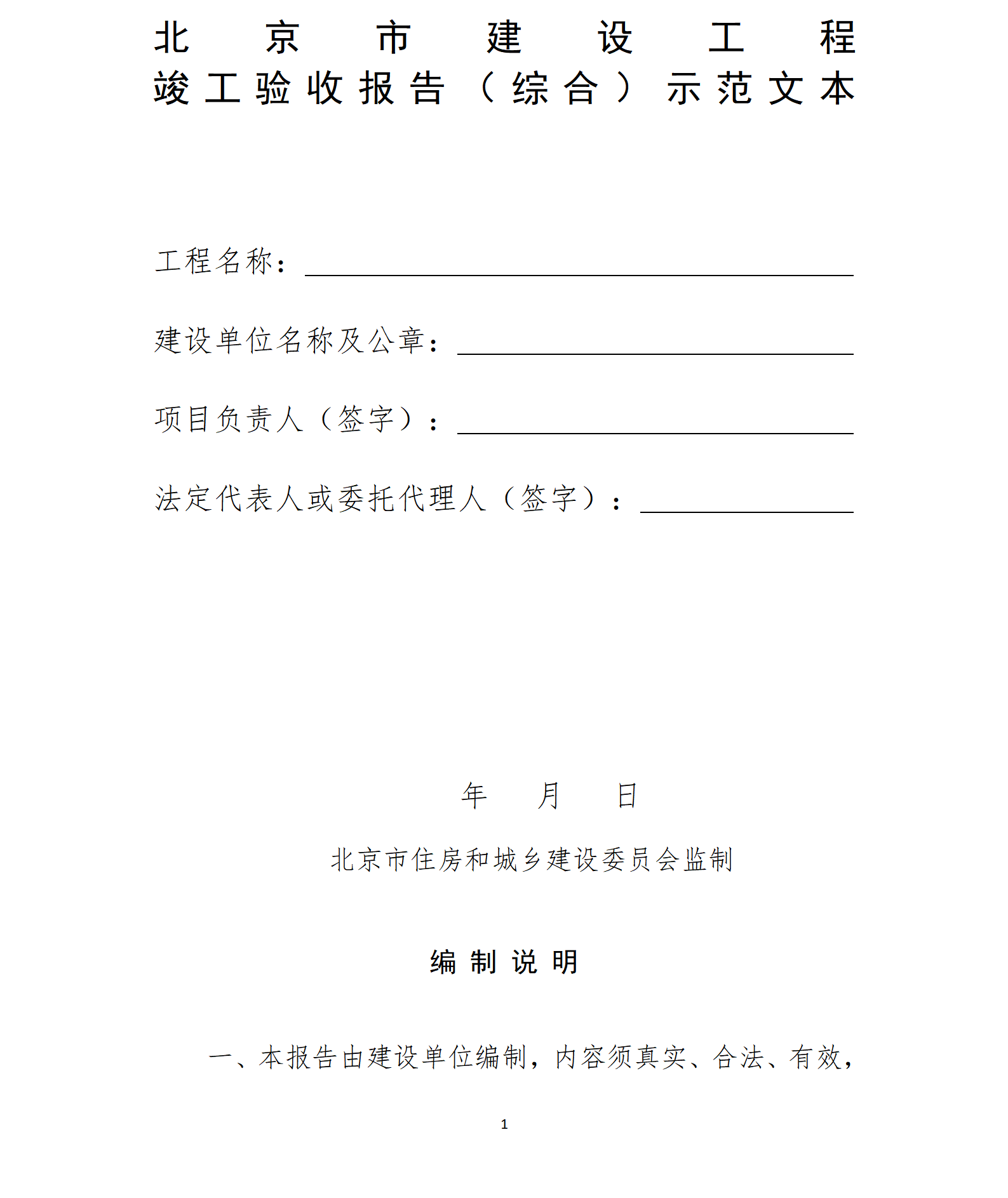 0c786577ae24483087210aeb3b61fb22.png