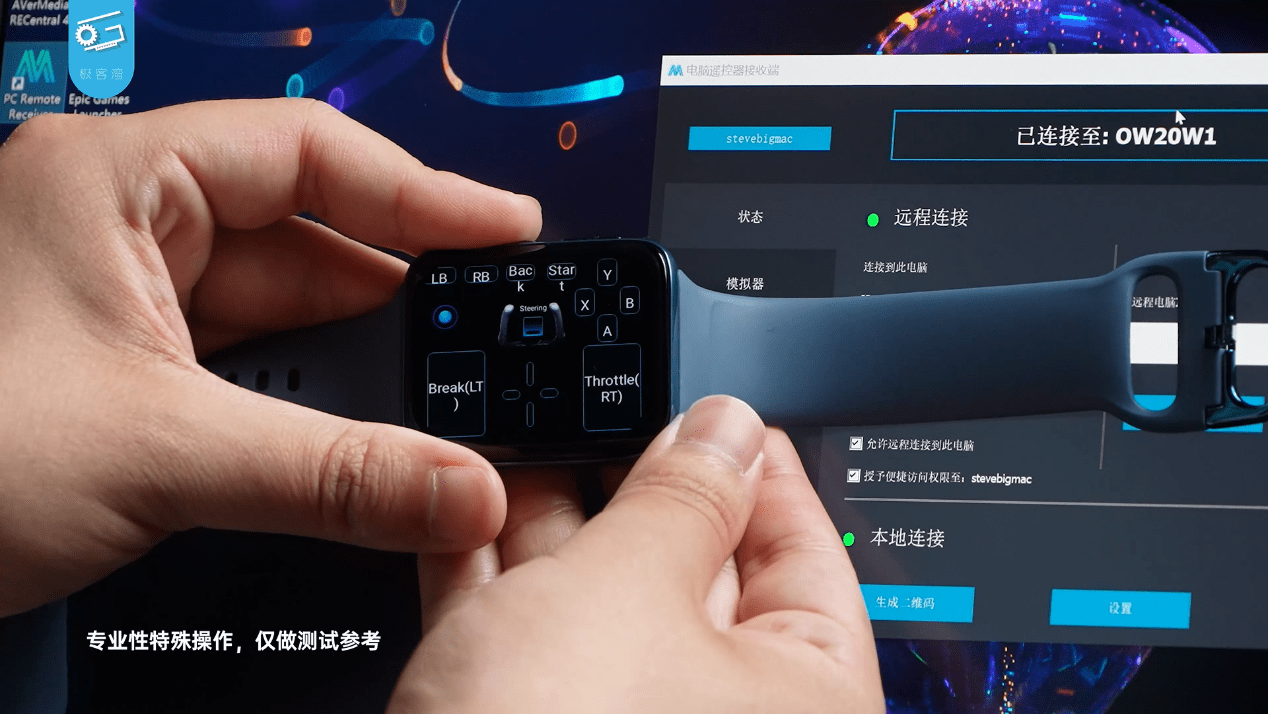 《智能续航可兼得，新一代安卓全智能手表旗舰OPPO Watch 2系列发布》