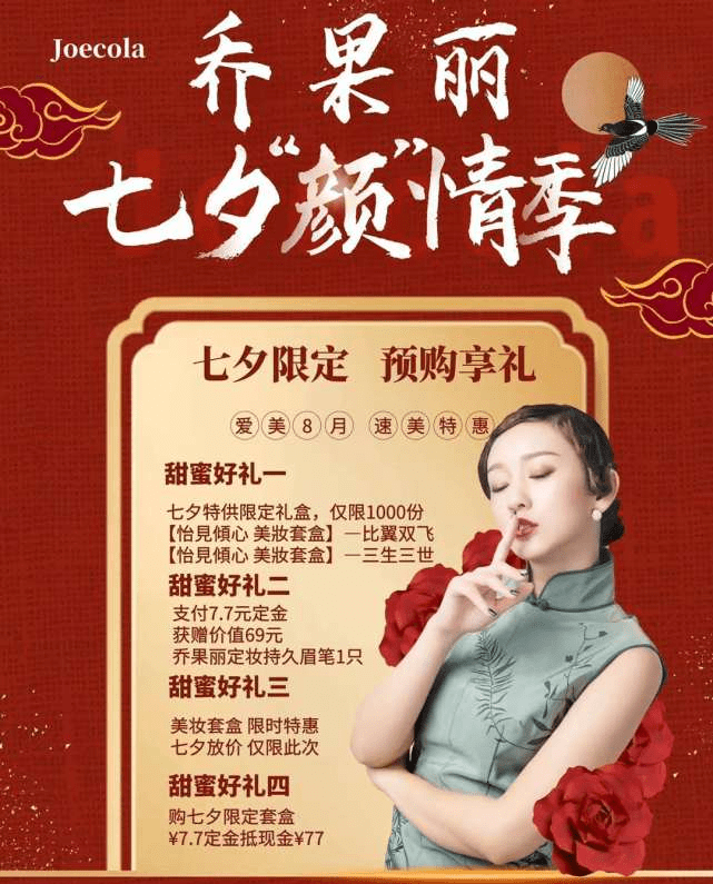 效果|用了这么长时间的气垫都不知道象牙白和自然色的区别！