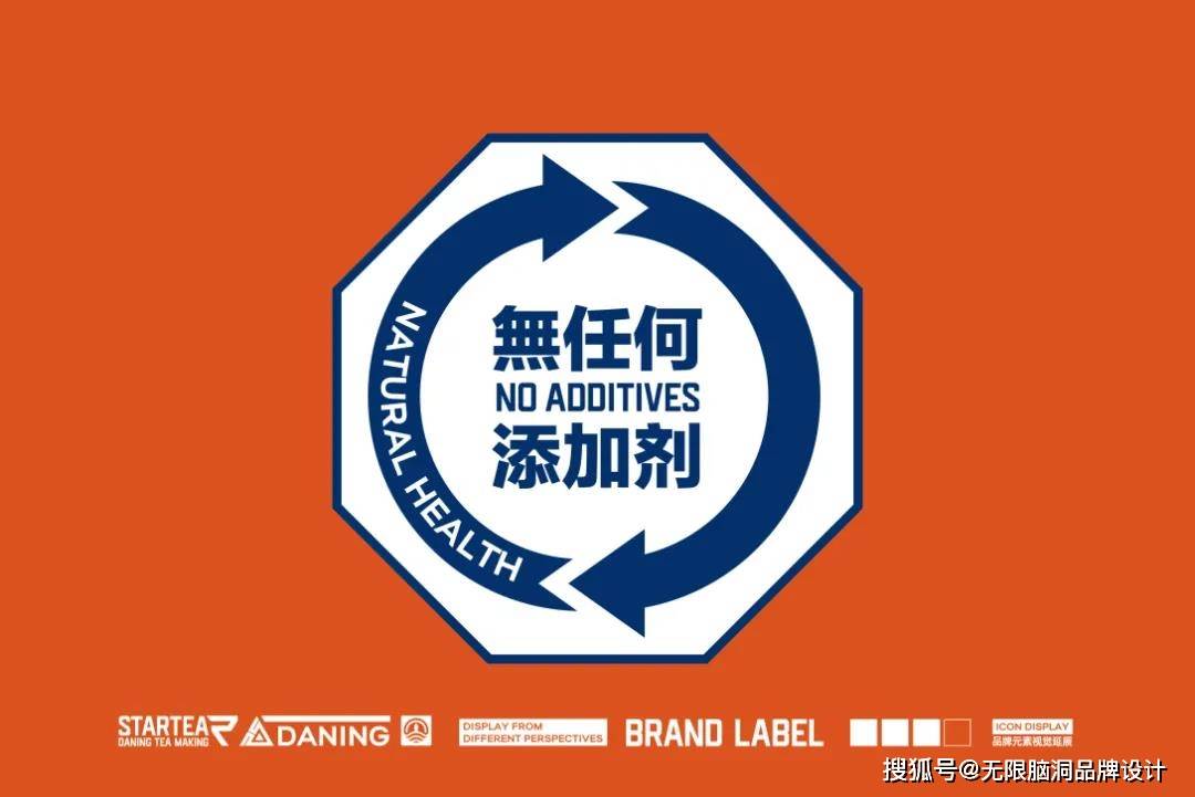 视觉|深圳餐饮品牌设计公司—这个茶饮IP设计太可爱了，像极了你理想男友的样子？