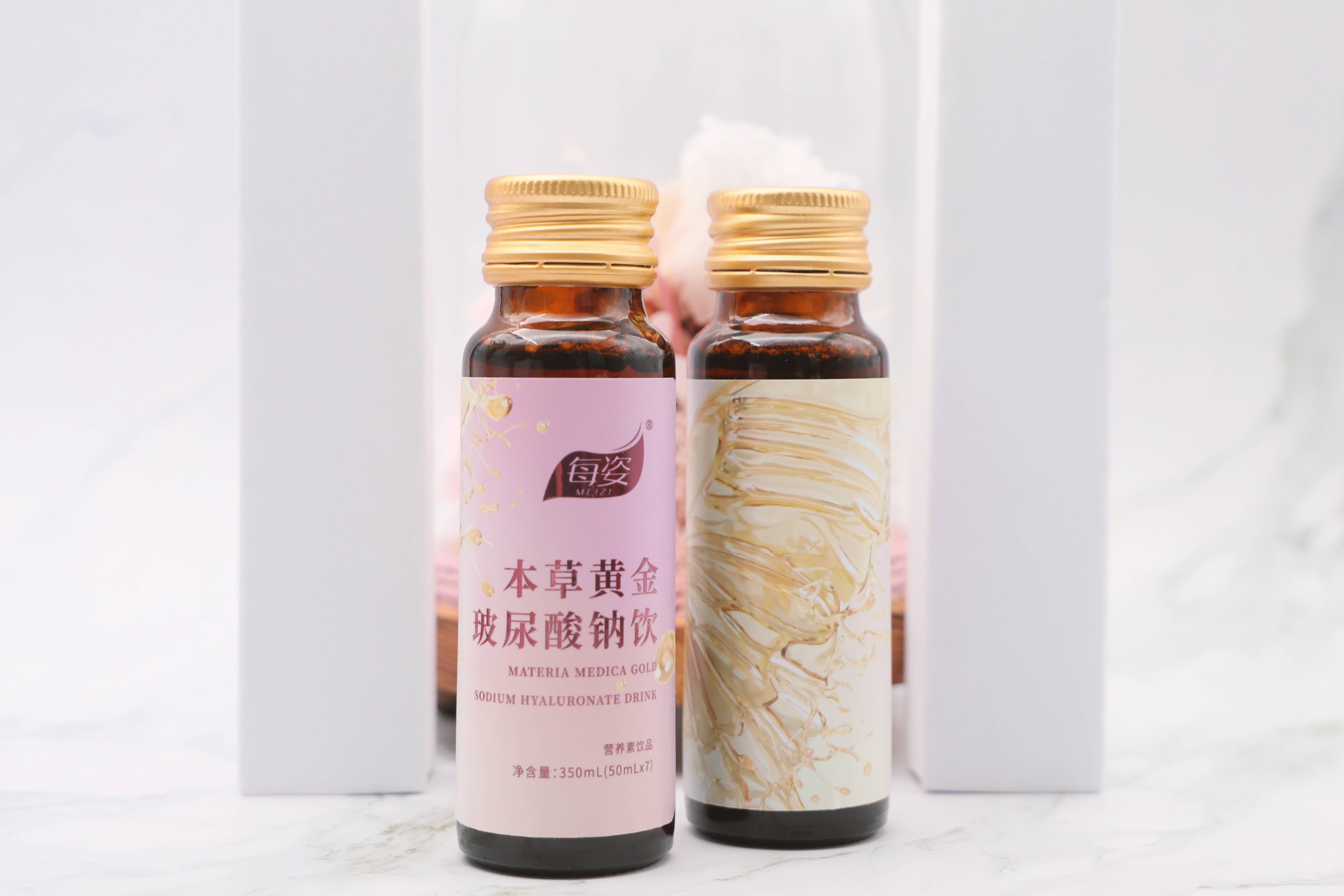 肌肤|每姿玻尿酸钠饮 全面呵护肌肤健康