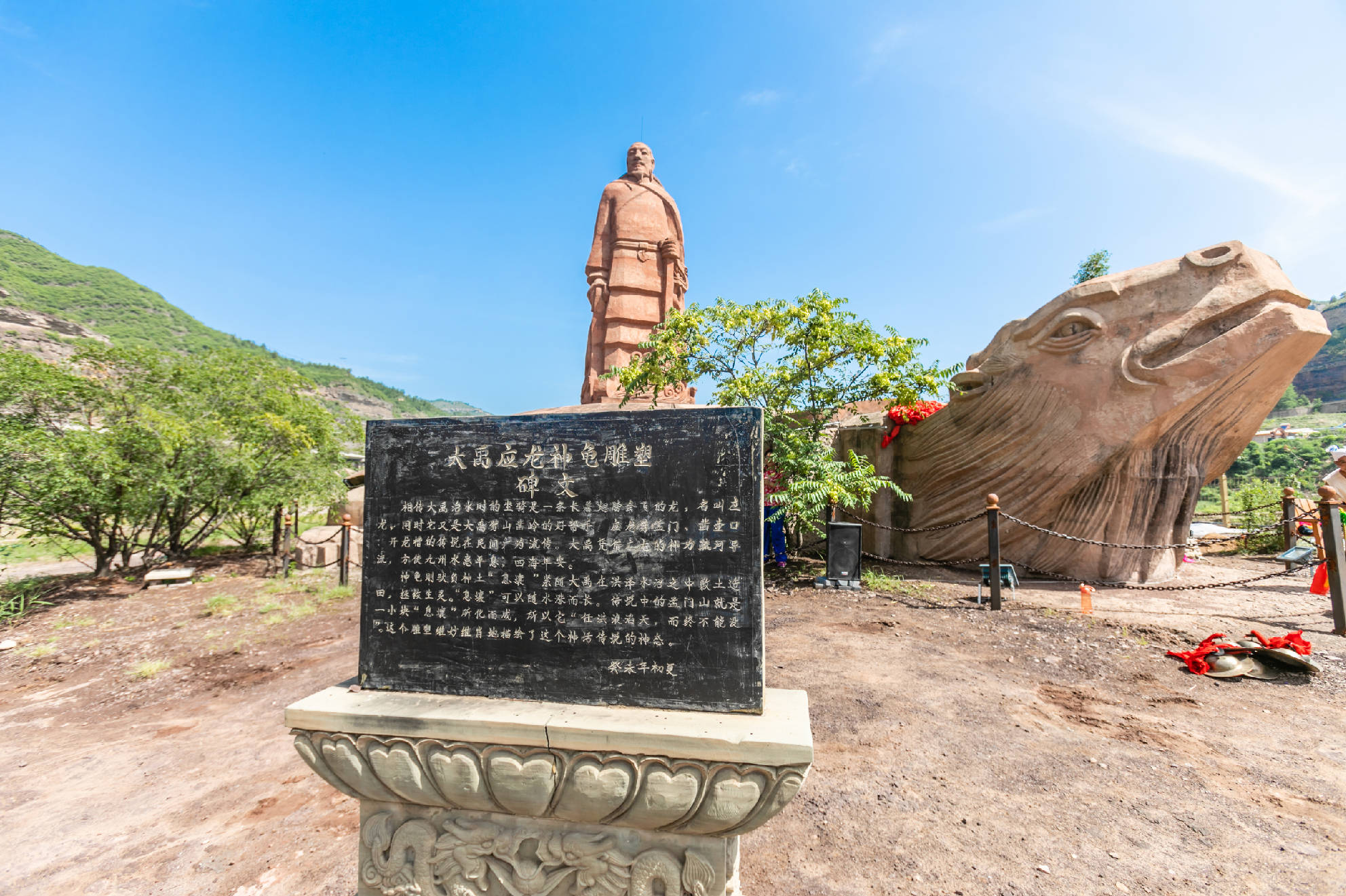 来壶口瀑布必然要来九河之蹬禹王岛