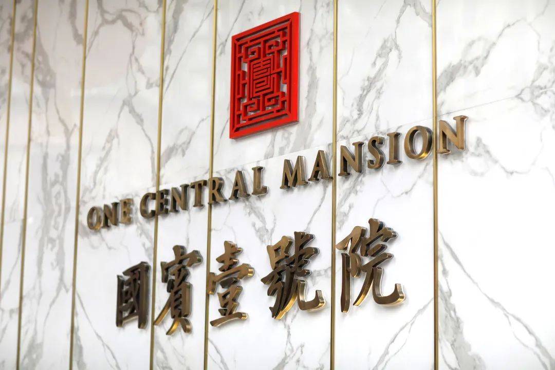 设计|如何设计出简洁大气的企业文化墙?