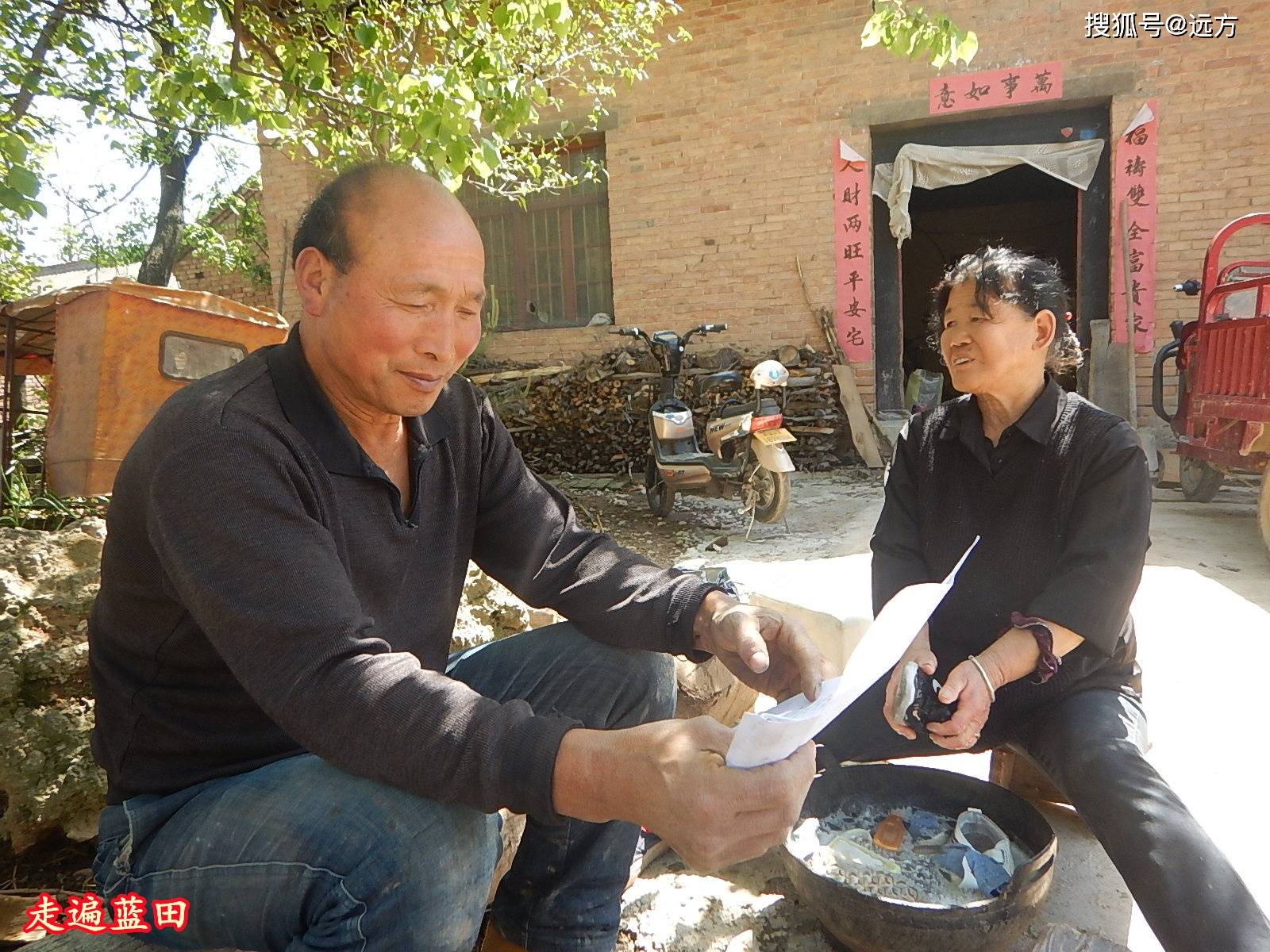 走遍蓝田2021焦岱镇荣家沟村穿越旅行6