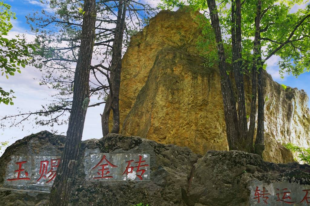 竹溪|来一场说走就走的旅行 夏日宝藏旅行地湖北竹溪