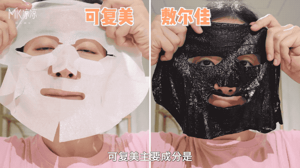 名字|那些名字不起眼但是超好用的宝藏国货！