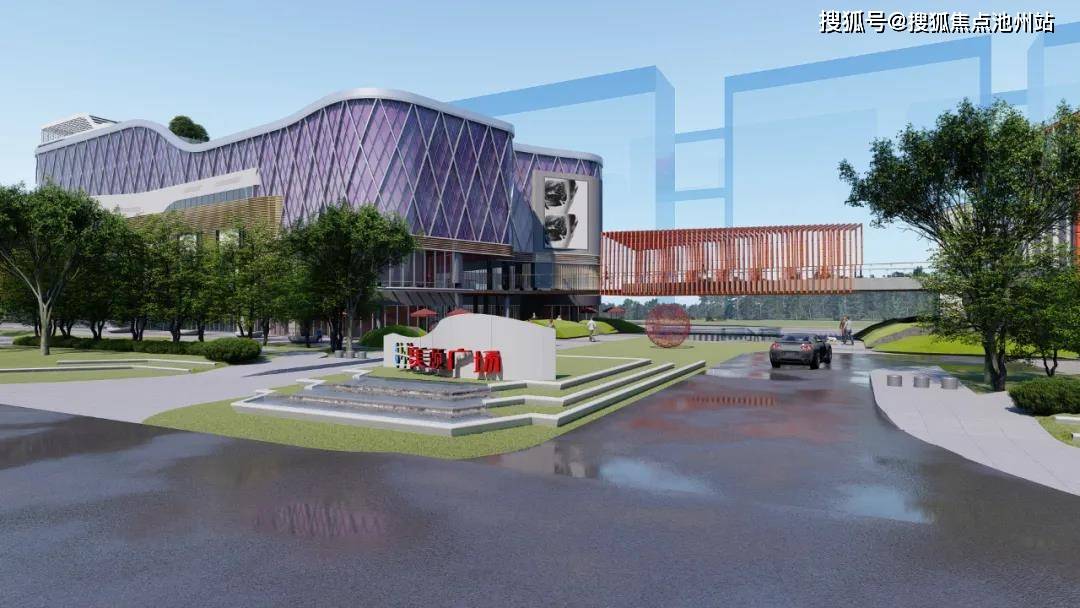 安吉城东美颂广场售楼处电话丨城东美颂广场售楼处地址售楼中心24小时