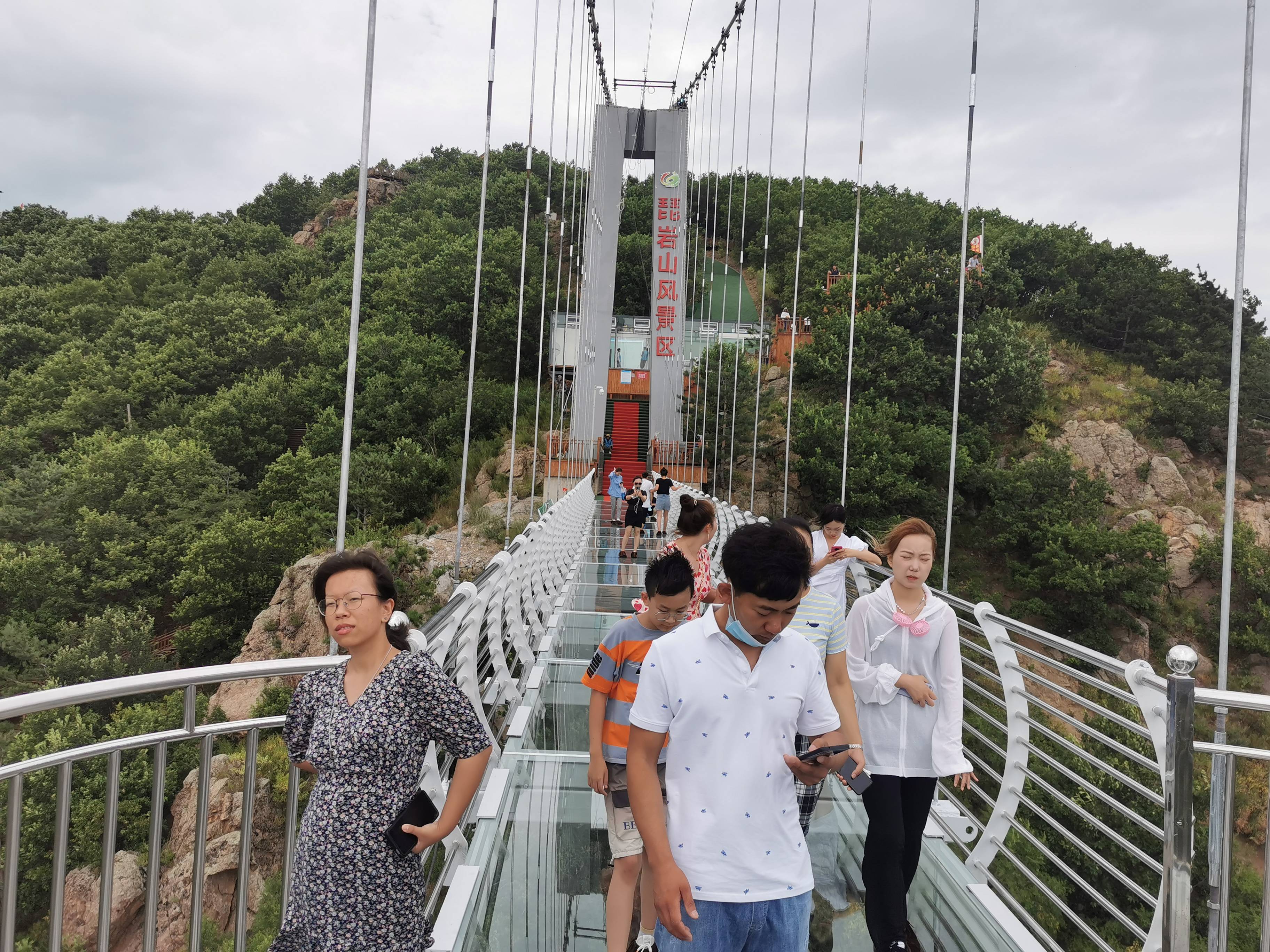 琵岩山玻璃桥图片