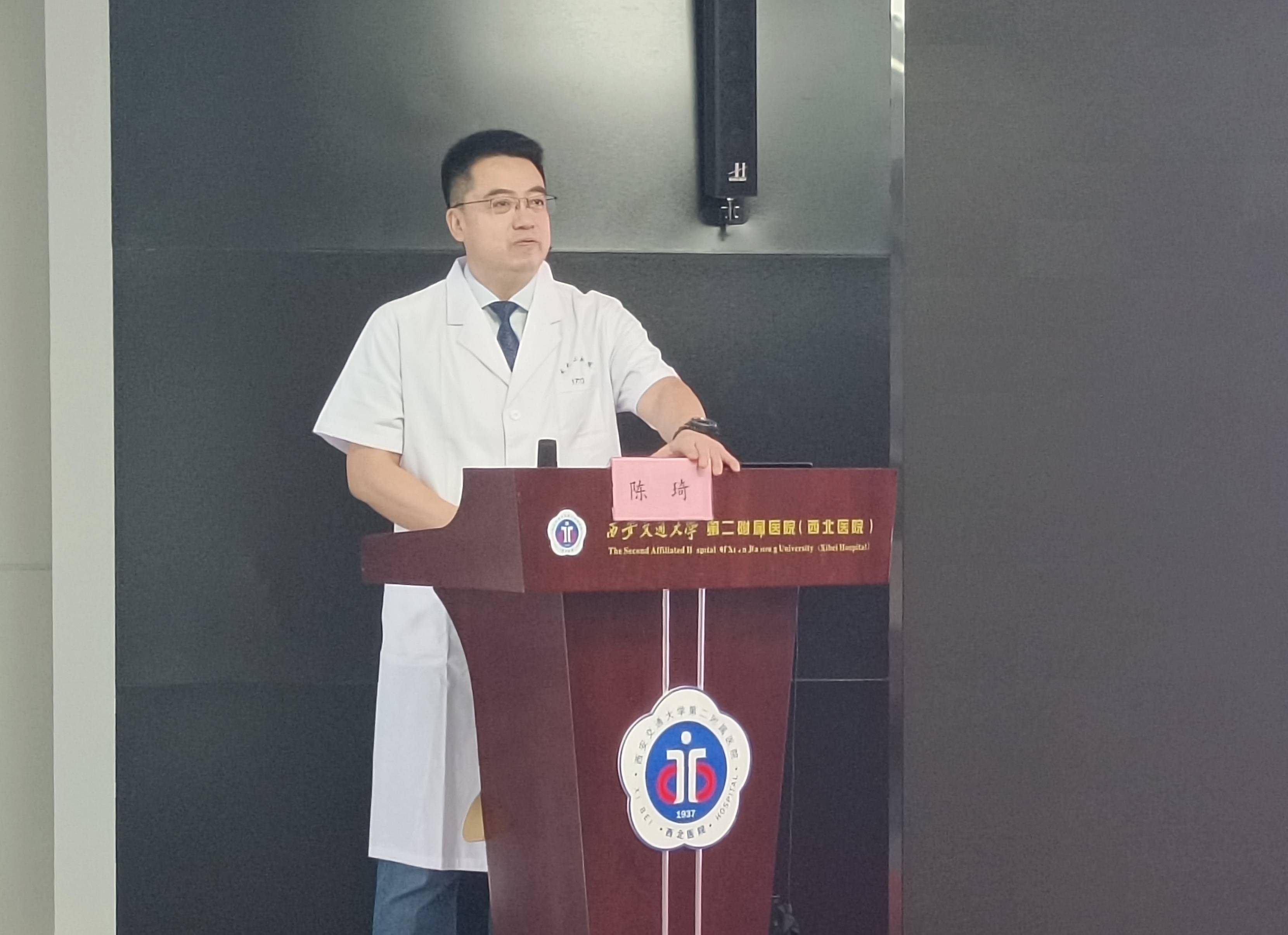 陕西省第二期康复专科护士培训班神经源膀胱诊疗及管理规范陈琦副教授