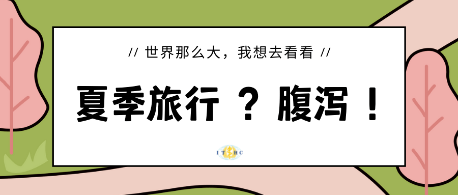 7f0b848858554ea29b9cf8a6c7756eba.png