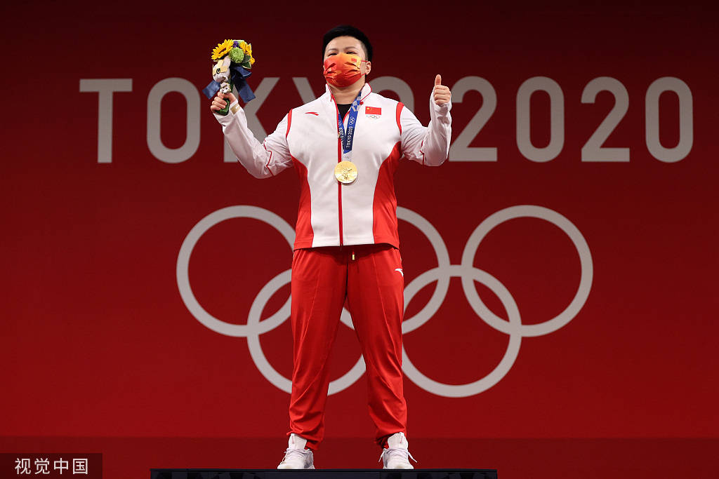 北京奥运会领奖图片
