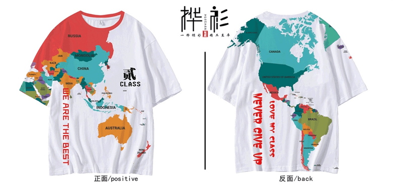 年华|桦衫班服：自信是青春最靓丽的底色