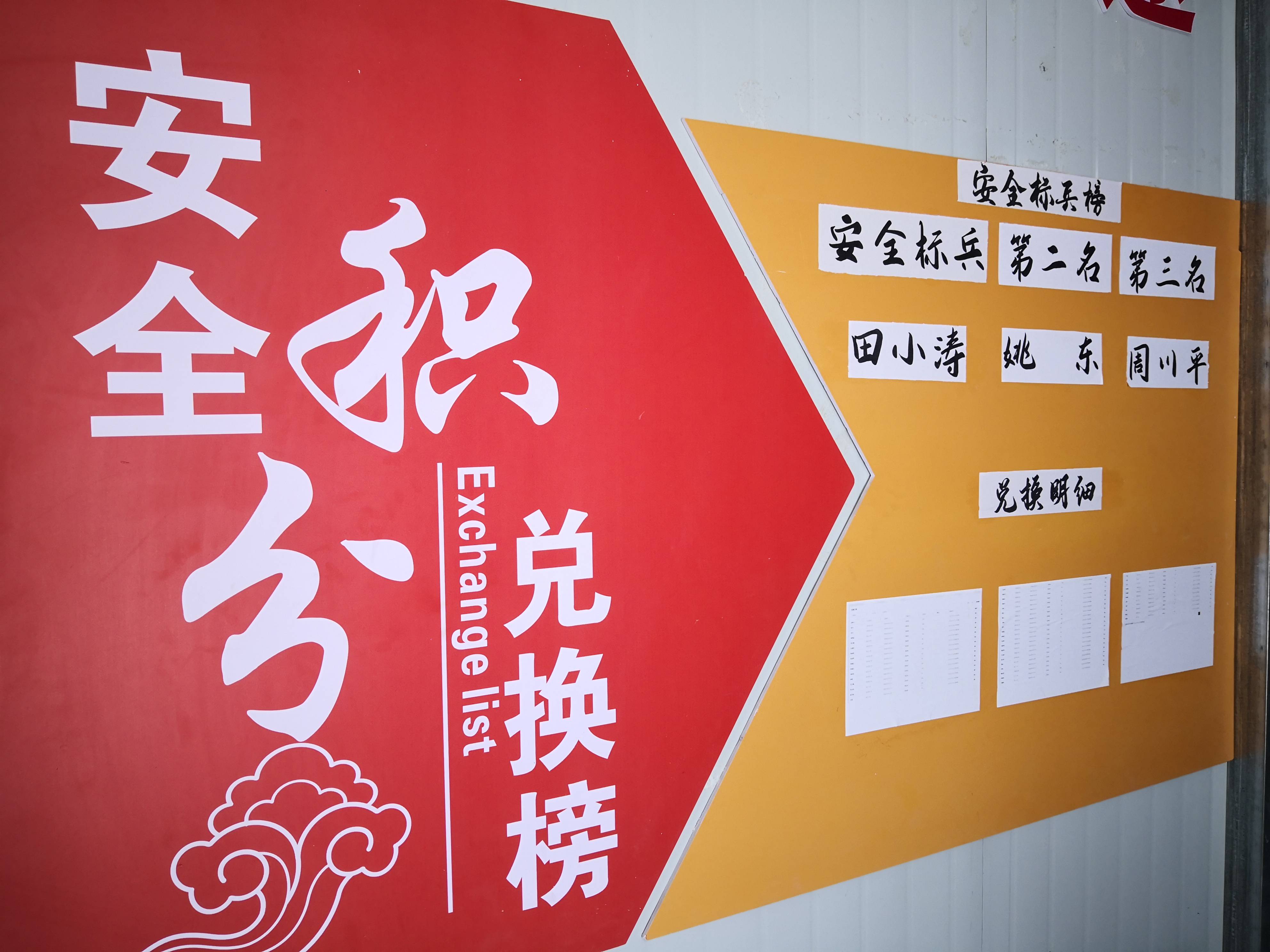 甘肃戈壁滩上的这个超市里,商品不要钱!_积分