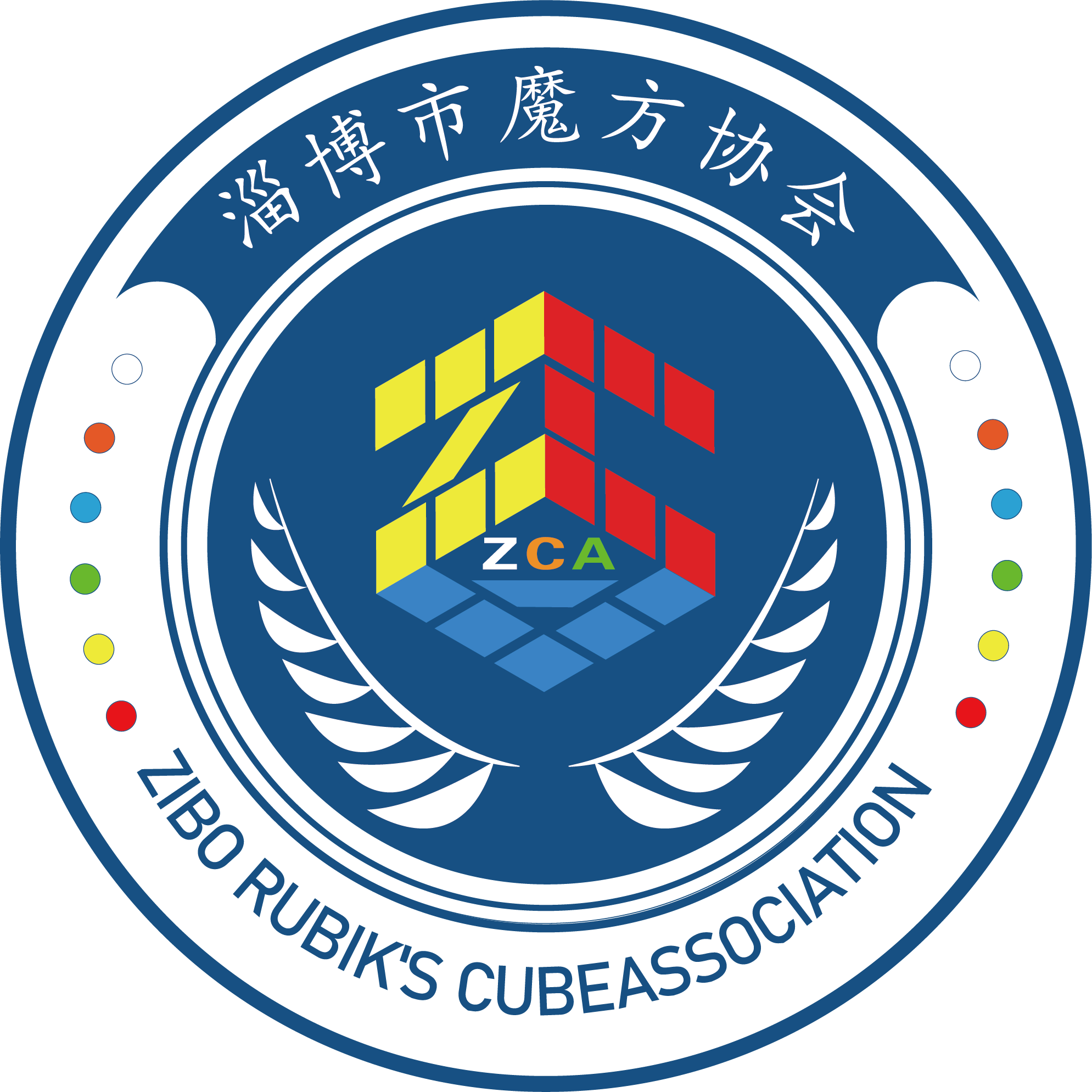 淄博市魔方协会组织魔方教练员裁判员等级培训活动