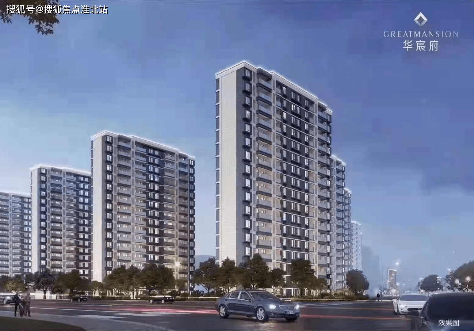 海宁华宸府——官方网站—『海宁金地华宸府』—华宸府售楼处欢迎您!