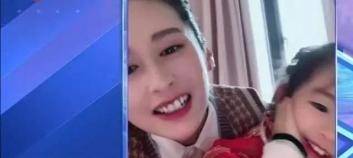 服装|颖儿付辛博太恩爱了，携两岁女儿为老公加油，女儿捂脸太可爱