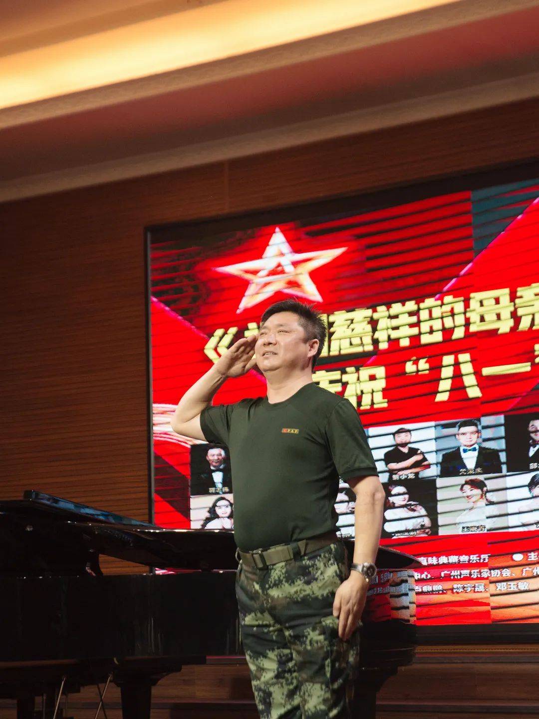 广东歌舞剧院女高音歌唱家李素华,广州市合唱协会副会长兼秘书长常清