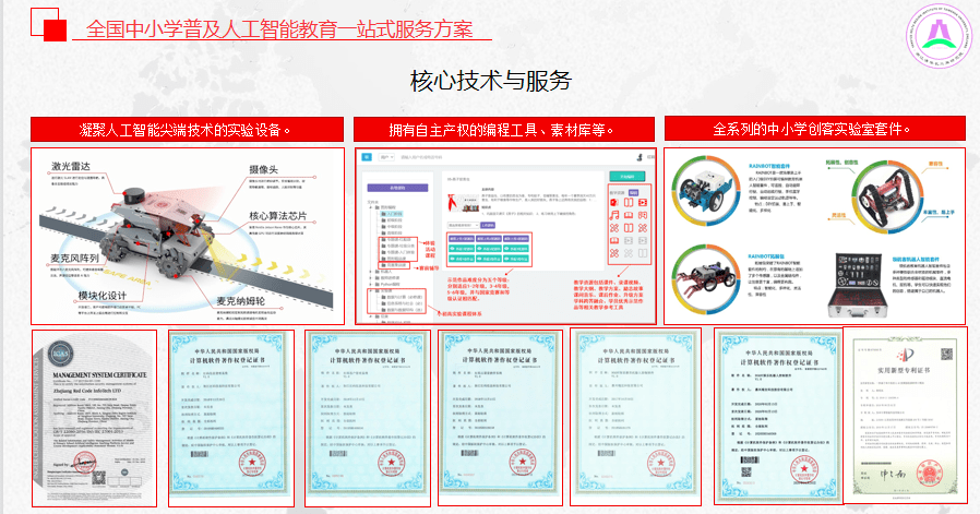 a74f389f729b493aa581d92937752b2a.png
