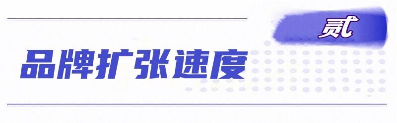五粮液|央媒观酒：“饮酒王”吴向东和他建造的“金东帝国”