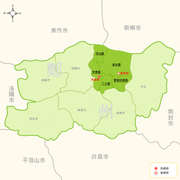 鄭新產業帶最新發展規劃發佈_新鄉縣