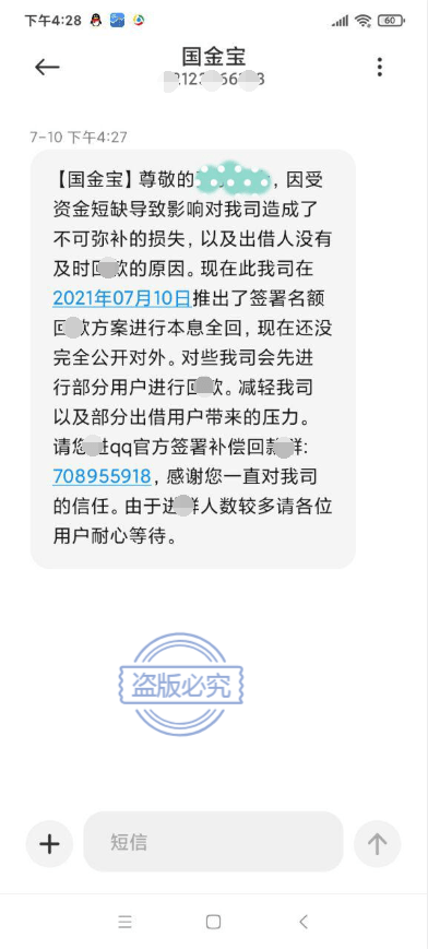 df451c96a0c04888acf5b5beefc202b9.png