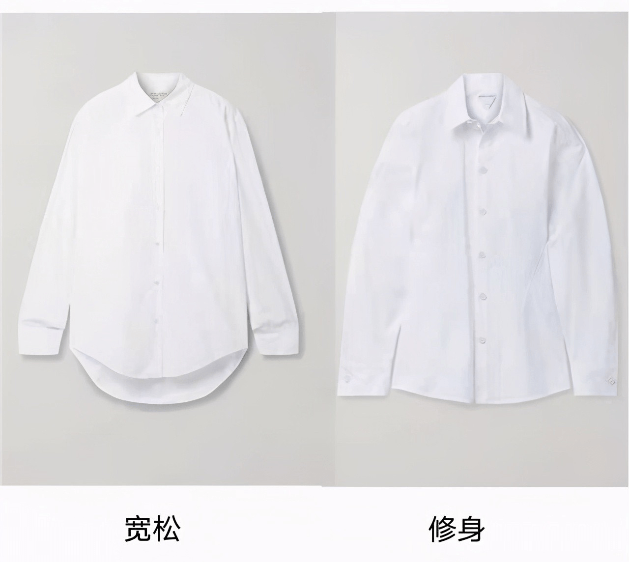 面料|时髦精都有自己一套穿衣技巧，基础款也能穿出高级感