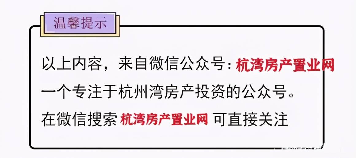 慈溪gdp什么时候出_权威 2017年一季度慈溪经济开局总体良好,GDP增长7.4(3)