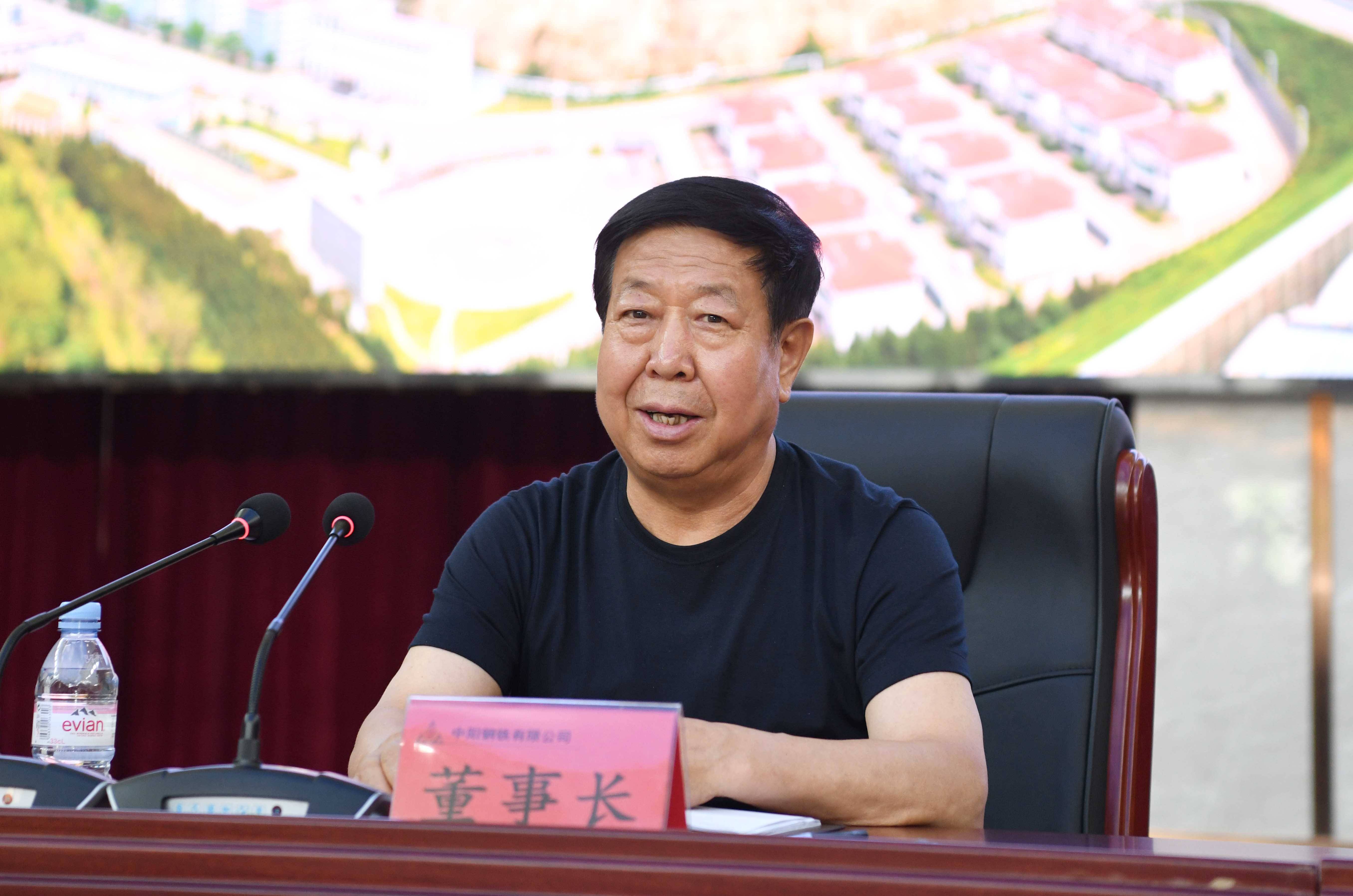 中阳钢铁袁玉珠准确定位做好服务助力美丽乡村建设