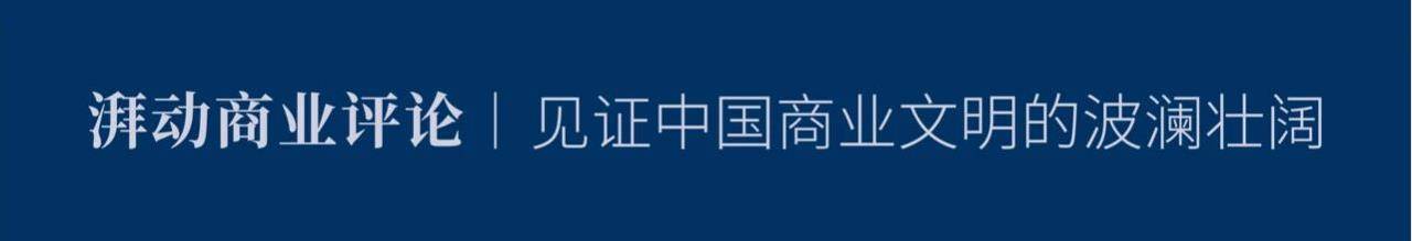 企业|一年吃掉1万亿,网红零食里的大生意。