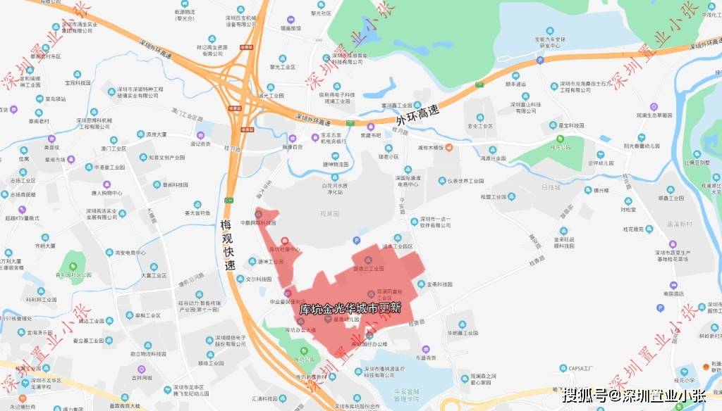 龙华区观澜街道库坑片区城市更新项目,金光华集团开发!_深圳市