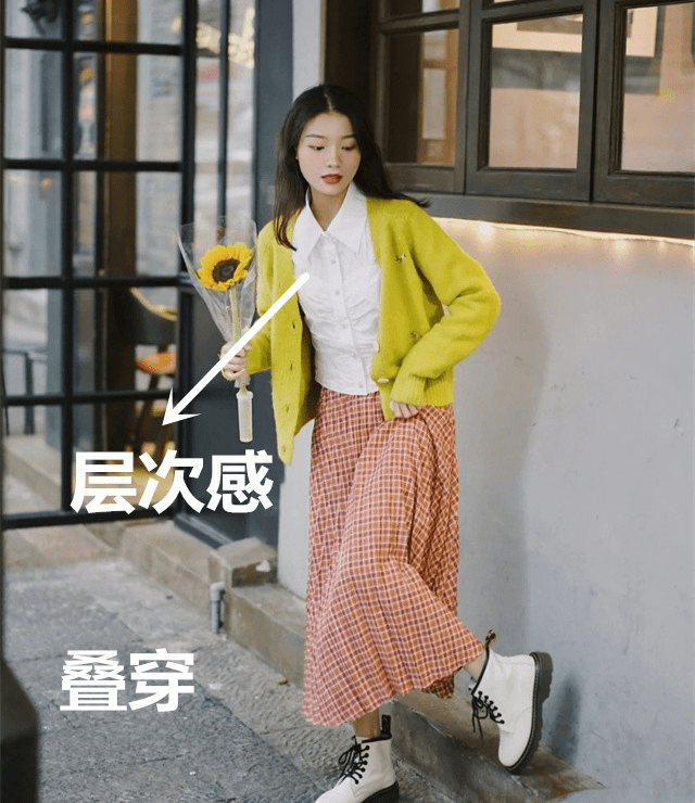 身材|不懂百褶裙,怎么穿出洋气感?