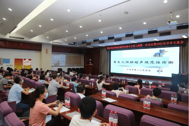 《甲状腺超声一体化诊疗》,尹洪宁教授就《经食管超声心动图在