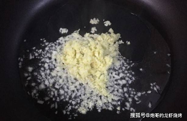 烤箱|炮哥教程：蒜香烤茄子步骤get，烧烤店烤箱都适用