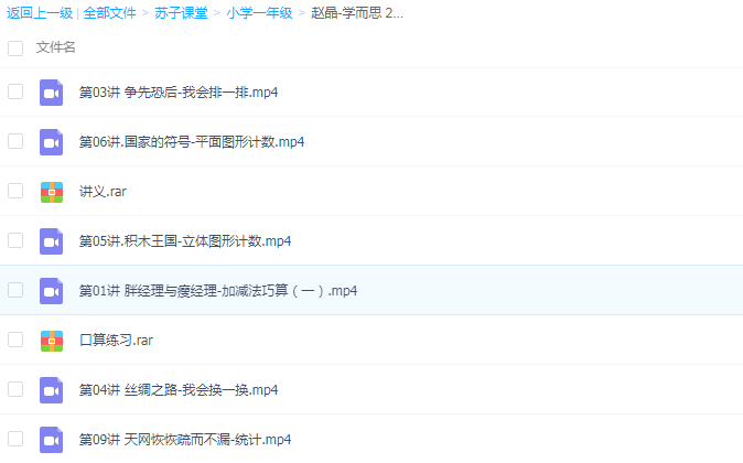 cdcf070eaf75492faec1f3abe2b9dcf9.png