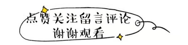 荧光|张雨绮私下里也挺精致的，虽然穿得随性，但戴个花口罩挺显嫩