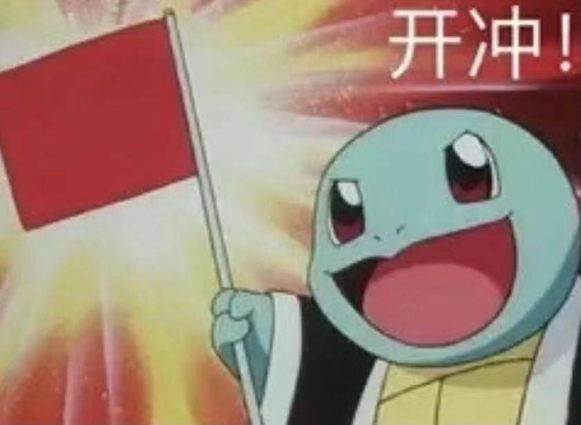 消息资讯|有实力没舞台？Yamy借《爆裂舞台》直面想要舞台的野心