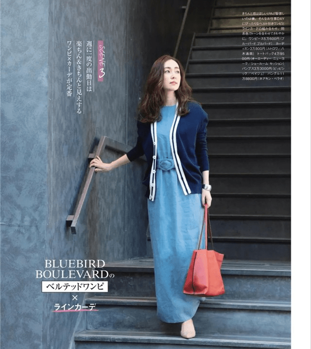 身材|连衣裙+开衫优雅又时髦,照着穿超显年轻