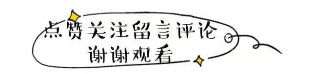 套装|钟丽缇一点都不像奔五的人，一身未来感搭配太惹眼，真不是一般人