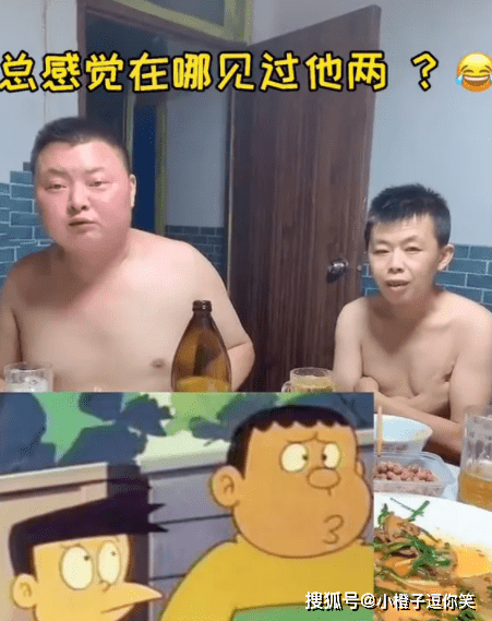 搞笑圖片：來自某公司行政的幽默行為！超有文化！ 搞笑整蠱 第2张