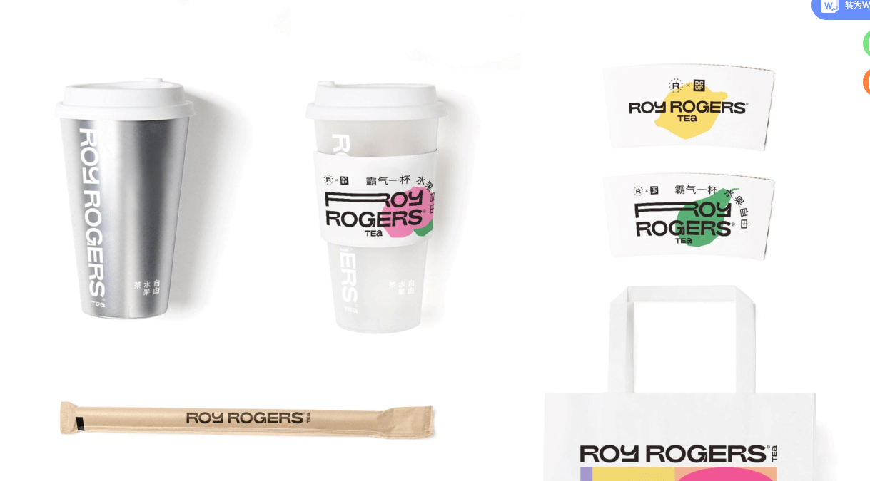 品类|让新茶饮狂奔,罗伊罗杰斯奶茶一口口喝出道的下一个细分品类会是它?