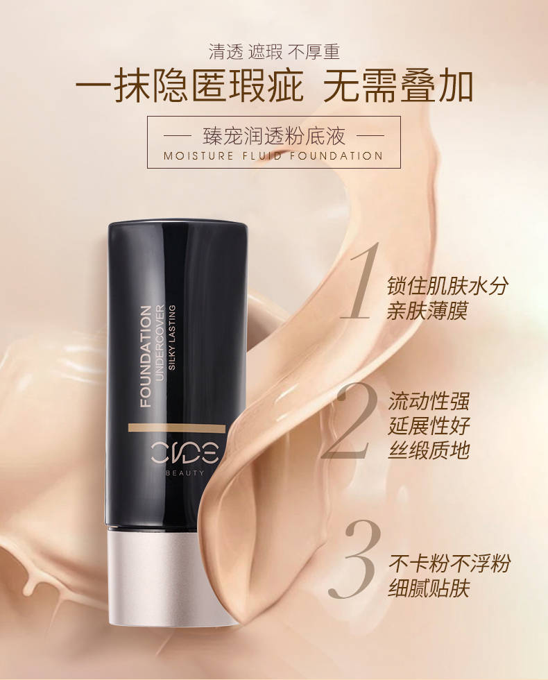 脸蛋|谭松韵这才是真正的素颜，童颜脸蛋好显嫩