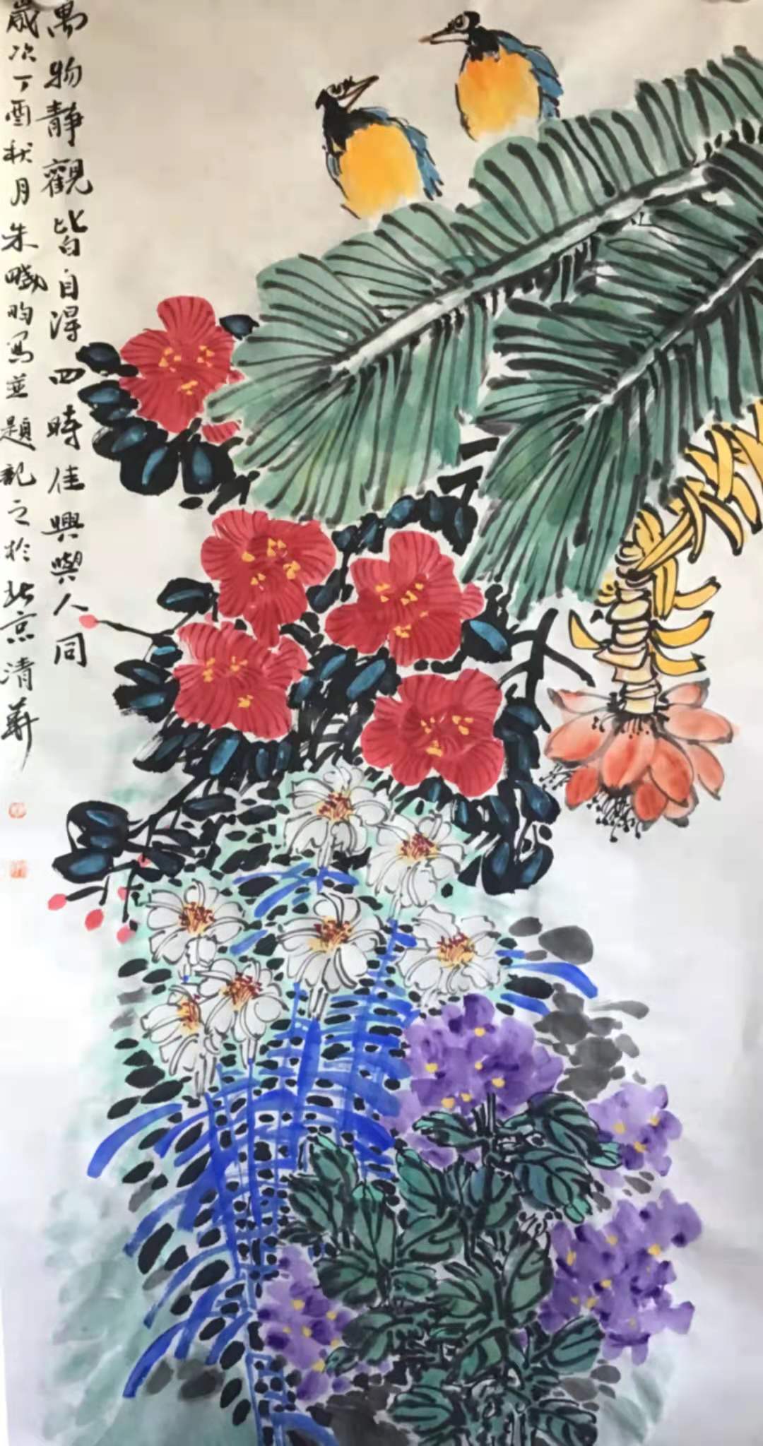 著名画家---朱晓昀作品赏析