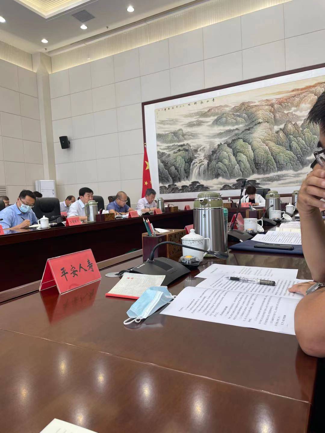 最后,由包头市政府副市长齐秀丽做会议总结.