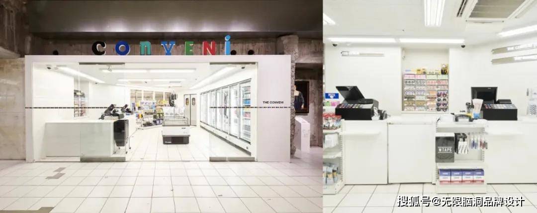 产品|新消费观点—全家便利店出潮牌了，它到底想干嘛？