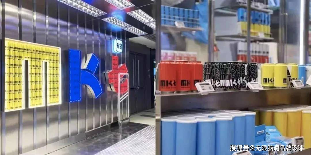产品|新消费观点—全家便利店出潮牌了，它到底想干嘛？