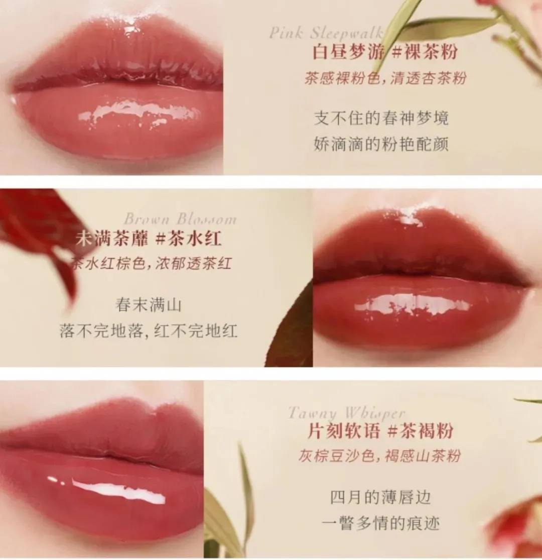 品牌|七夕礼物保姆级清单，准备好剁手了么！