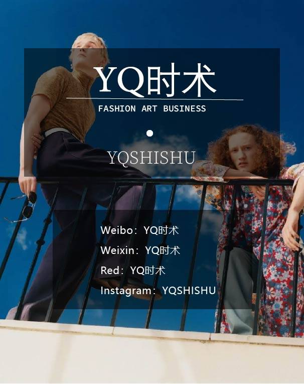 什么|大表姐的夏日穿搭，每一套都值得借鉴