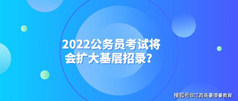 考試要注意什么_j.test考試主要注意什么_日語二級考試注意哪些