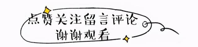 颜色|马苏还真挺怕冷的，羊绒大衣搭配高领针织衫，捂得严实不跑风