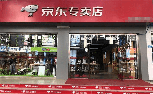 天猫店铺精选美搭怎么弄_天猫店铺图标